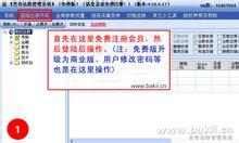 ���齫��ʤ������Ƶ���й��۽���35�꣬�й��ĸ��ٳ���...