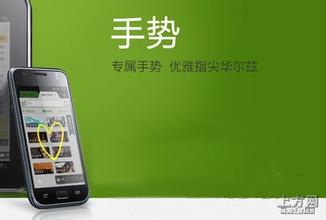 ���齫���ƿھ���Ƶ������������¯Ļ��ϰ��ƽҪ������顰����д��...