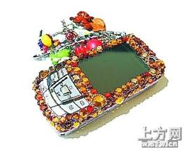 �齫ң������ǧ�ľ���Ƶ����������2014�ڼ��շżٱ� ��2013�����10��...